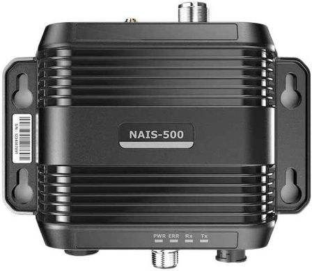 Транспондер АІС Lowrance NAIS-500 з антеною GPS-500