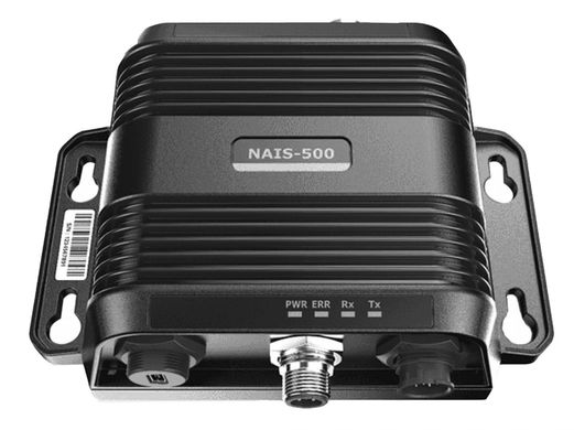 Транспондер АІС Lowrance NAIS-500 з антеною GPS-500