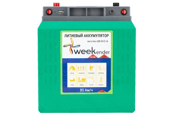 Weekender 85Ah 12V літій-іонний акумулятор з USB, дисплеєм та зарядним пристроєм