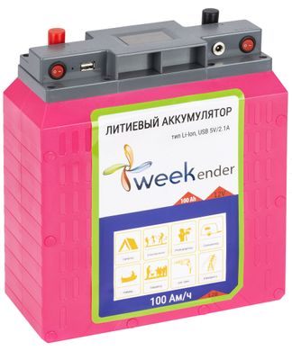 Weekender 100Ah 12V литий-ионный аккумулятор с USB, дисплеем и зарядным устройством