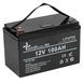 Weekender PRO LiFePO4 100Ah 12V литий-ферумный аккумулятор