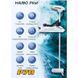 Haibo iPenguin P70/72 човновий електромотор з GPS якорем