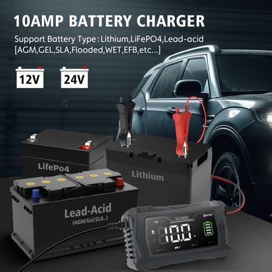 Зарядний пристрій HT-RC 10A 12V/24V Battery Charger Car Adaptive Fast Charging Lithium Lifepo4 Lead-Acid (HT-RC 10A BLACK)