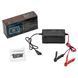 Зарядний пристрій HT-RC 10A 12V/24V Battery Charger Car Adaptive Fast Charging Lithium Lifepo4 Lead-Acid (HT-RC 10A BLACK)