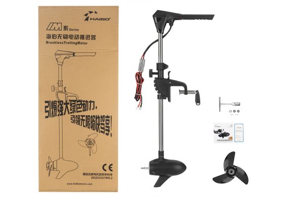 Haibo M150 лодочный электромотор, черный